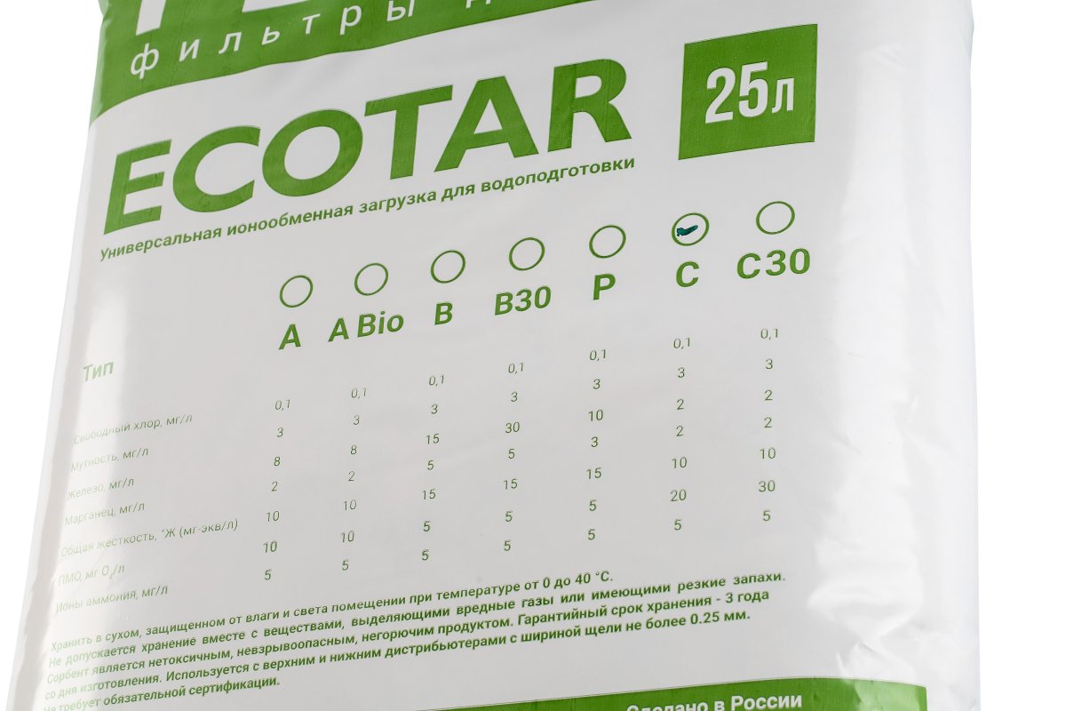 Гейзер Мультикомпонентная ионообменная загрузка Ecotar C (25 л) 40082